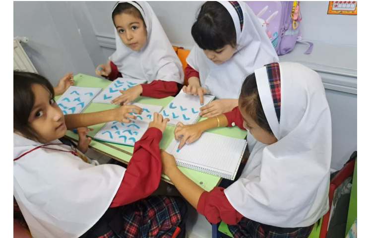 تدریس لوحه ی دهم