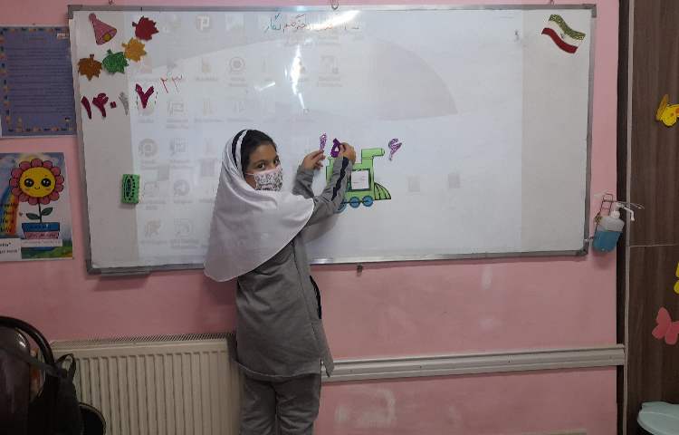 تدریس ماشین ورودی ، خروجی 2