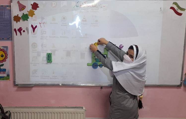 تدریس ماشین ورودی ، خروجی 3