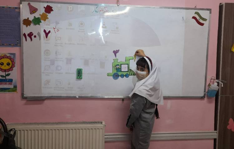 تدریس ماشین ورودی ، خروجی