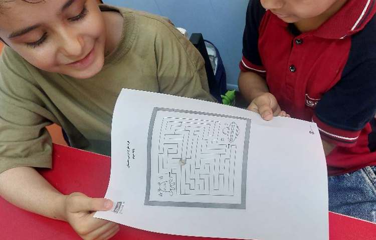 تدریس مبحث آهنربا علوم 1