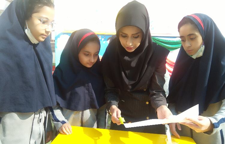 تدریس مبحث ایجاد تغییرات فیزیکی و شیمیایی 5