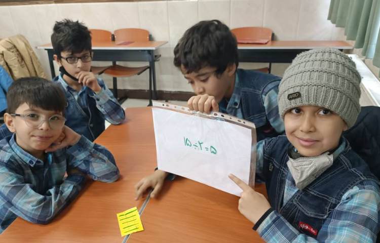 تدریس مبحث تقسیم