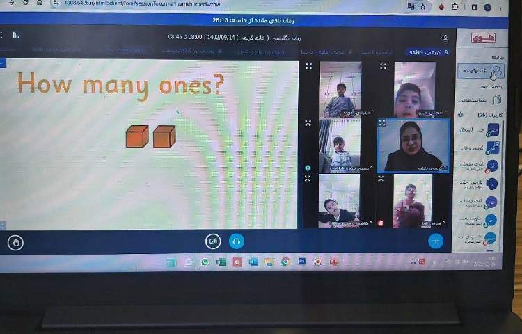 تدریس مبحث tens and ones-زنگ ریاضی به زبان انگلیسی 2