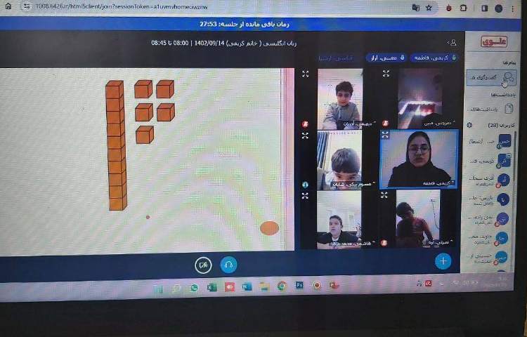 تدریس مبحث tens and ones-زنگ ریاضی به زبان انگلیسی