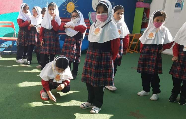 تدریس مبحث سایه 1