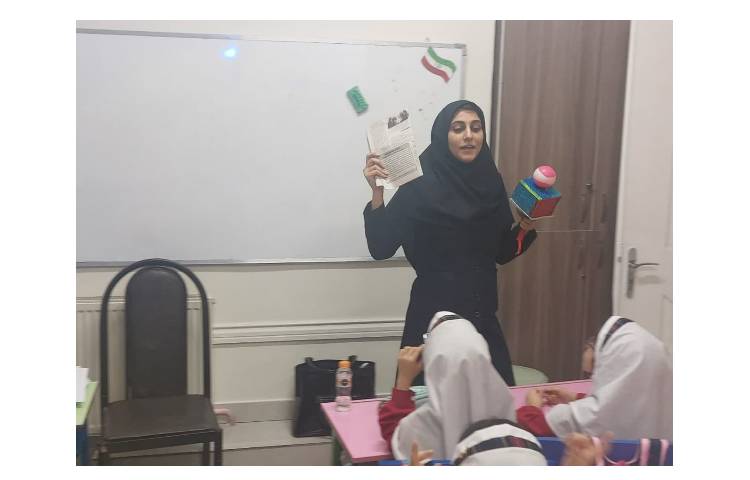 تدریس مبحث شغل ها 4