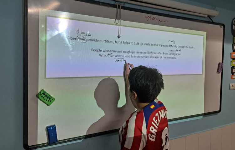 تدریس مبحث فیبر 3