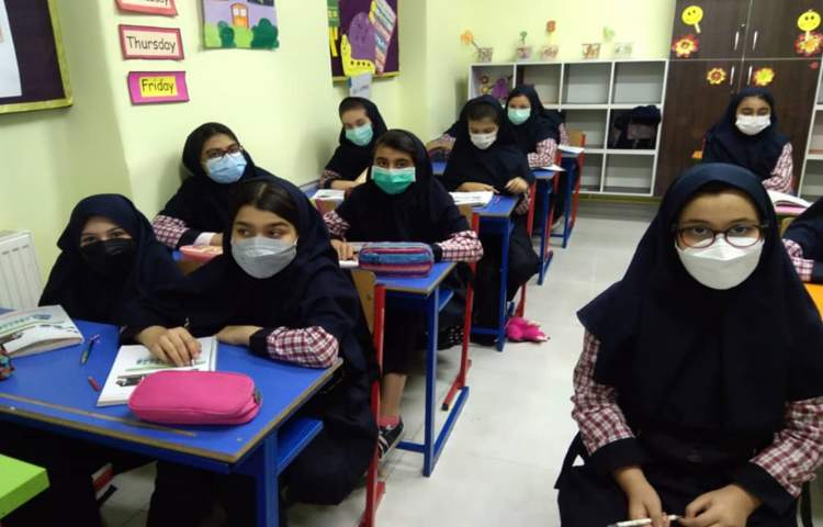 تدریس مبحث میانگین