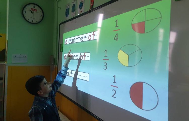 :تدریس مبحث کسر 1