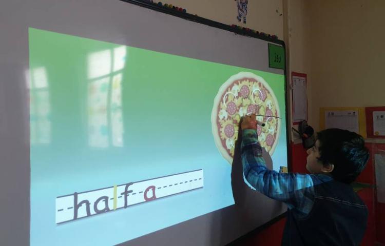 :تدریس مبحث کسر 7