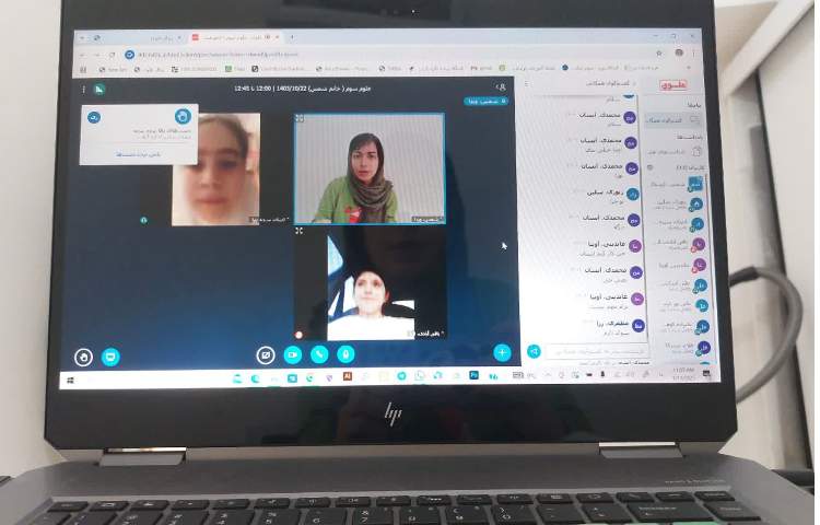 تدریس مجازی 1