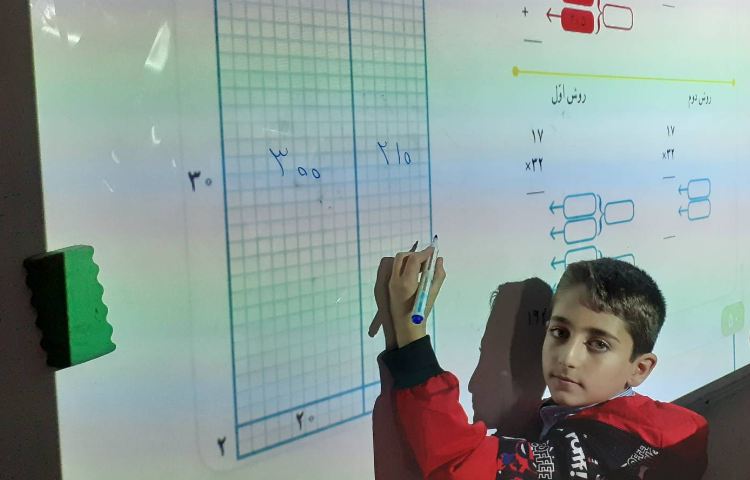 تدریس مجدد و دوره ضرب ها در کلاس 3