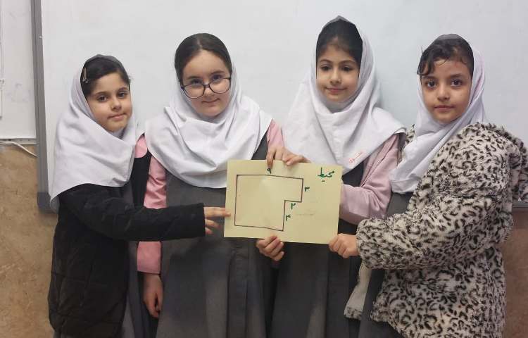 تدریس محیط 1