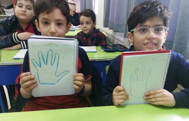 تدریس محیط 2