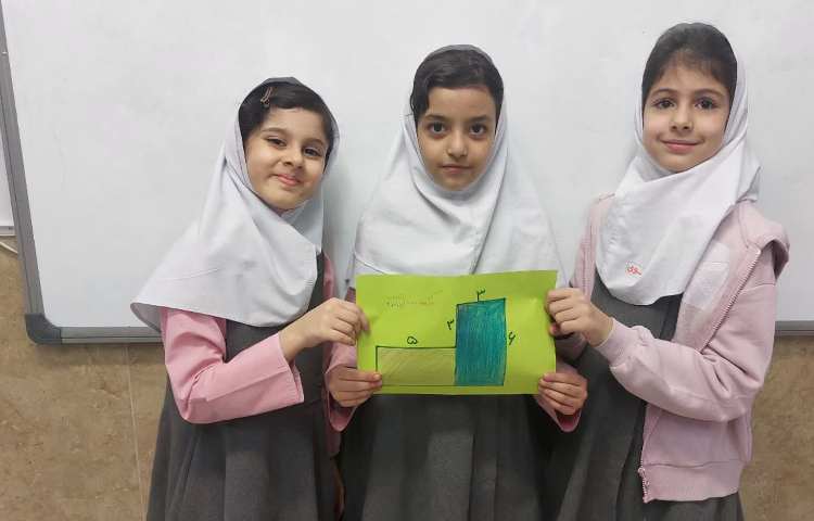 تدریس مساحت 1