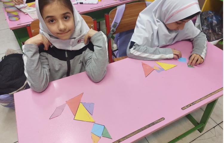 تدریس مساحت 2