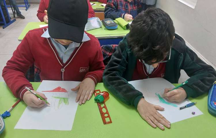 تدریس مساحت 2