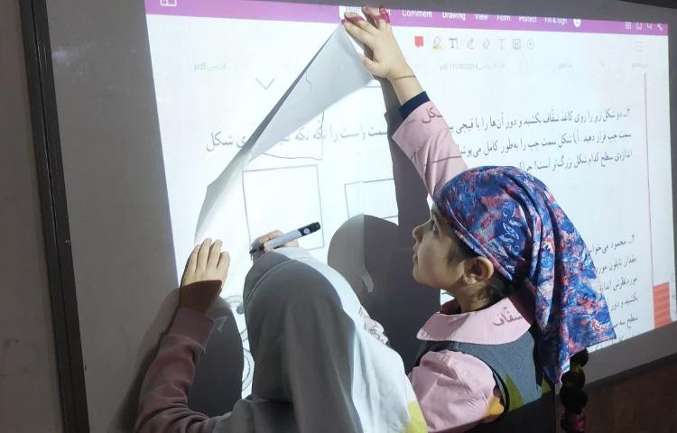 تدریس مساحت 3