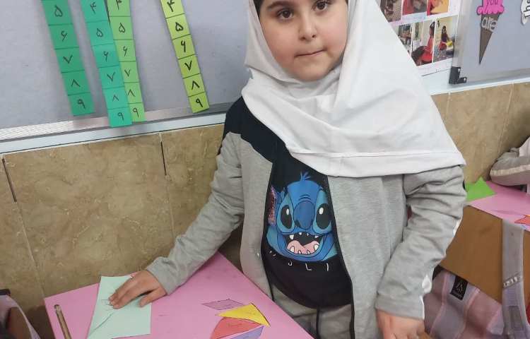 تدریس مساحت 3