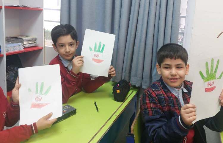 تدریس مساحت 5