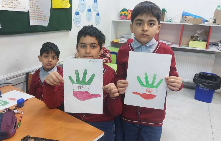 تدریس مساحت 7