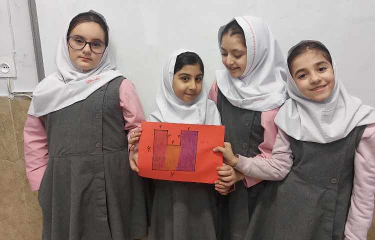 تدریس مساحت