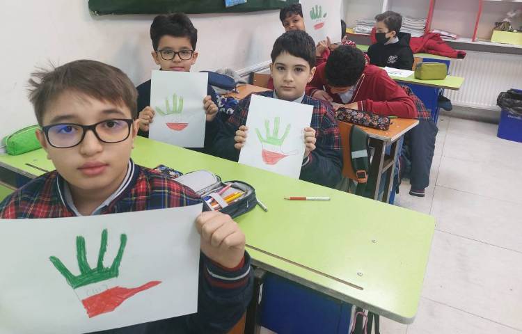 تدریس مساحت