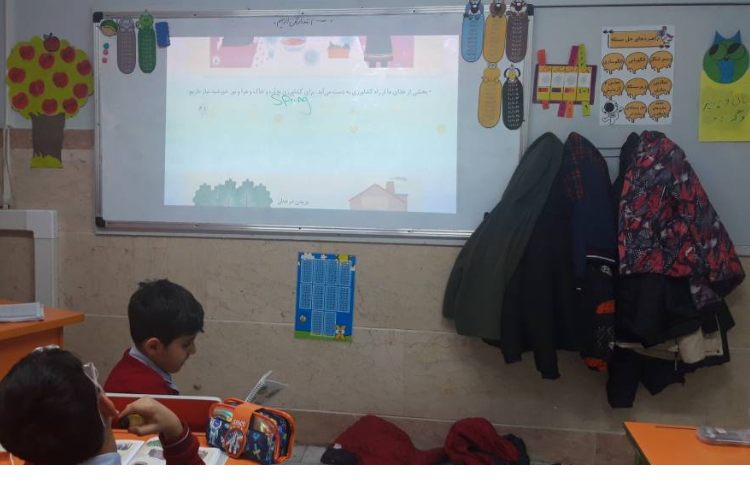 تدریس مطالعات