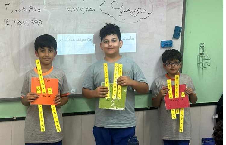 تدریس معرفی میلیون و جایگاه ارزش مکانی اعداد 3