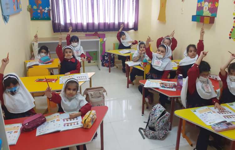 تدریس مفهوم سبک سنگین ترازو 1