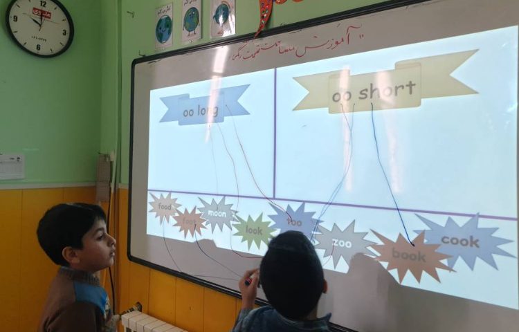 :تدریس موضوع phonics صدای oo کوتاه و بلند 4