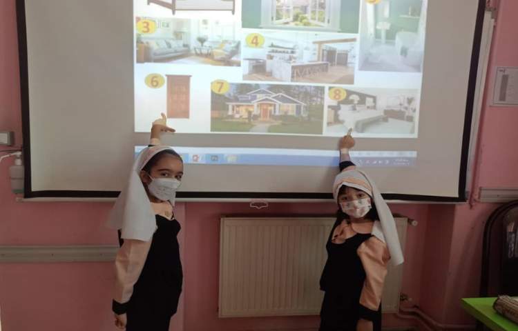 تدریس مکان ها در خانه 4