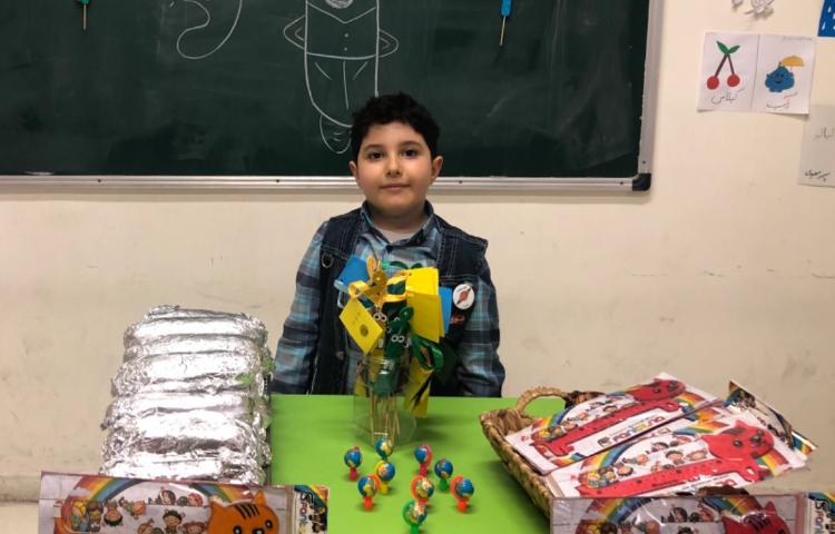 تدریس نشانه(اُ) 1