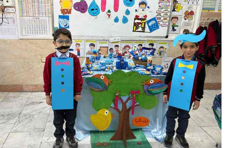 تدریس نشانه آ 2