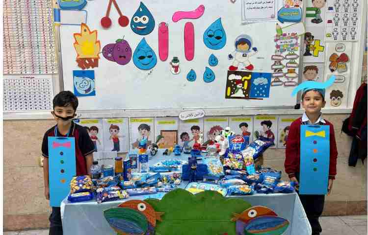 تدریس نشانه آ 2