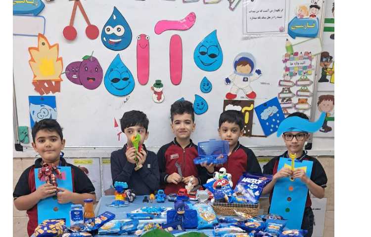 تدریس نشانه آ 3