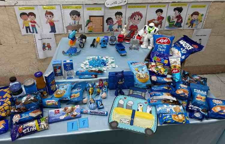 تدریس نشانه آ 4