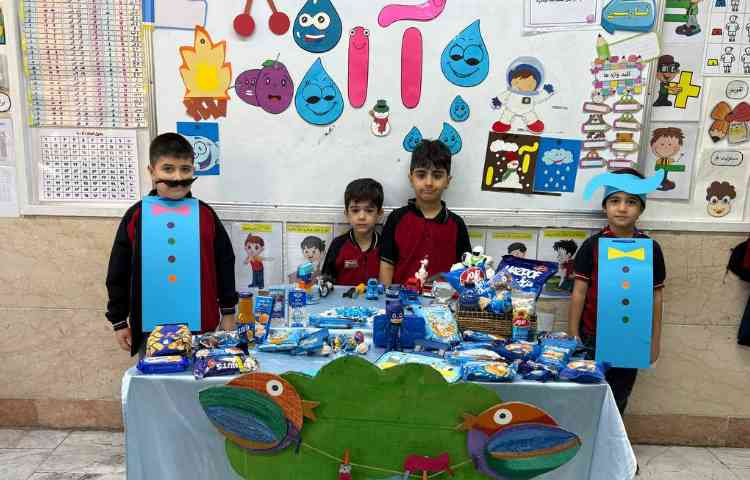 تدریس نشانه آ 5