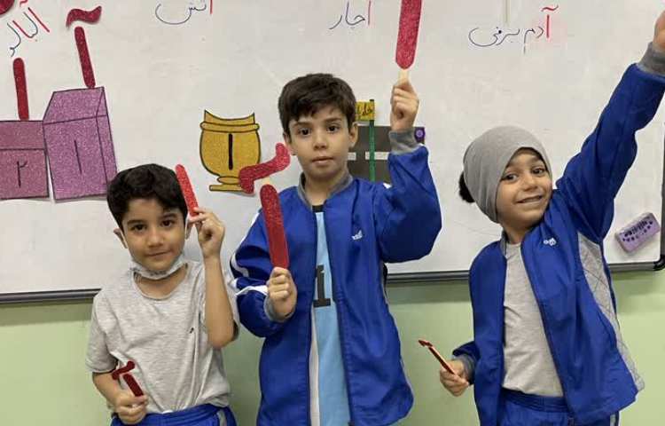 تدریس نشانه آ 6