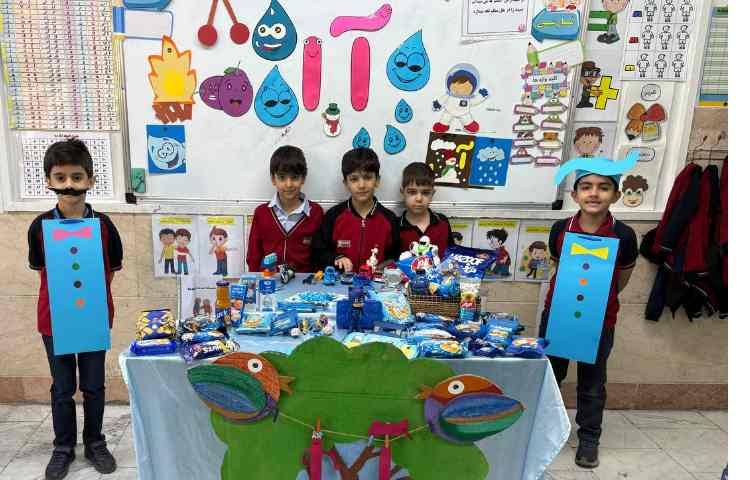 تدریس نشانه آ 6