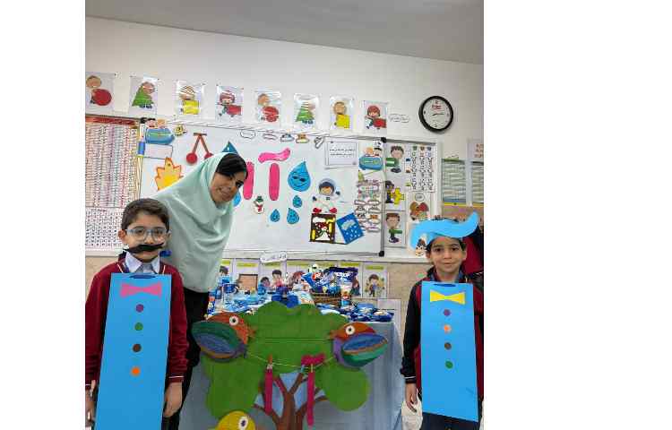 تدریس نشانه آ 7