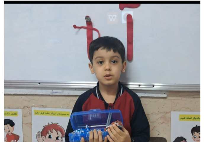 تدریس نشانه آ 7