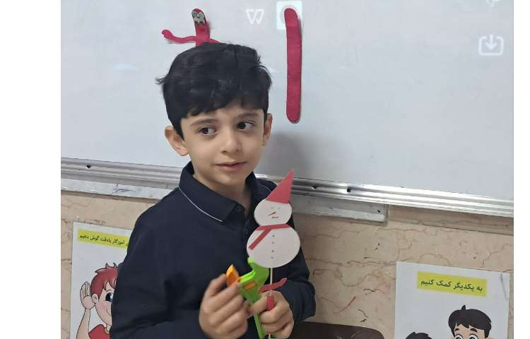 تدریس نشانه آ 9