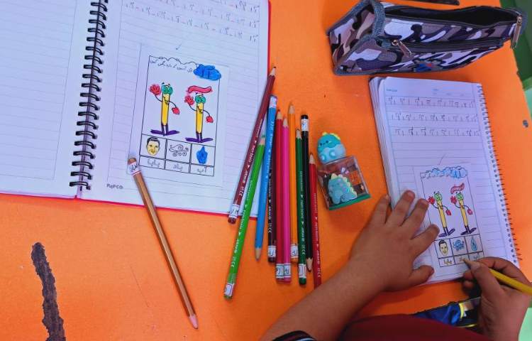 تدریس نشانه (آ)