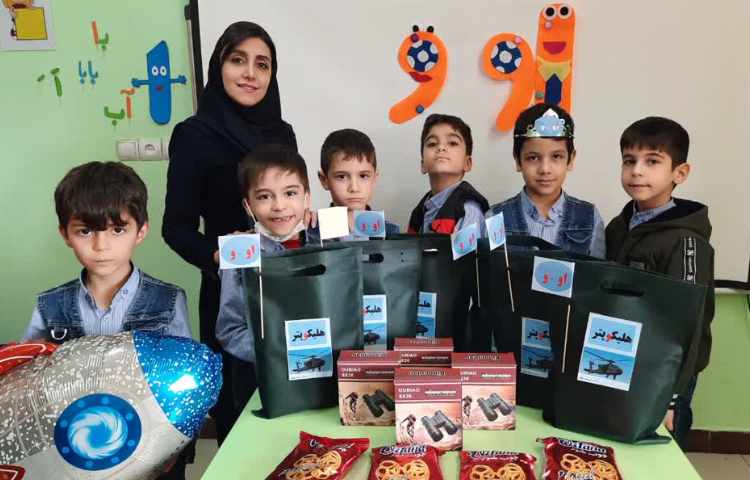 تدریس نشانه او درس فارسی 4