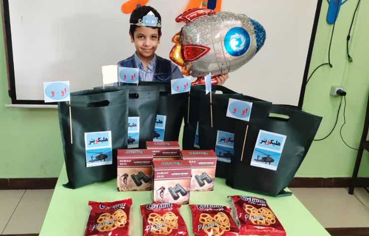 تدریس نشانه او درس فارسی