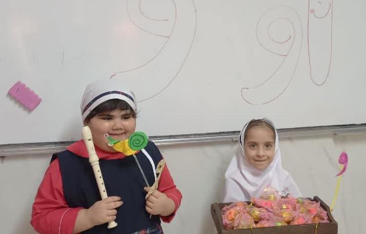 تدریس نشانه او 1