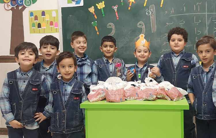 تدریس نشانه (او) 3