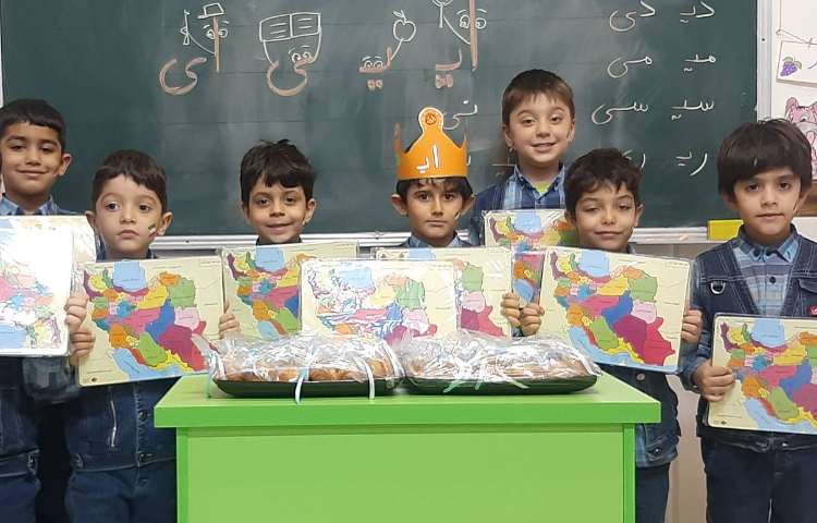 تدریس نشانه (ای) 2